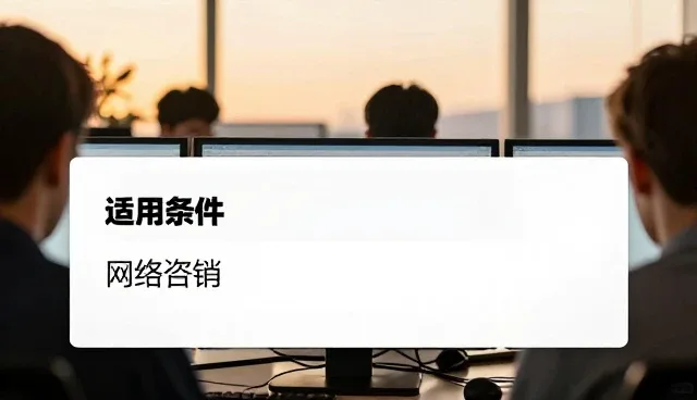 搜索引擎算法升级对网络营销方案的深远影响